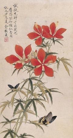 我爱的经典名句