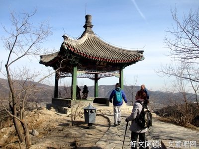 其作出能，挺好的经典的句子