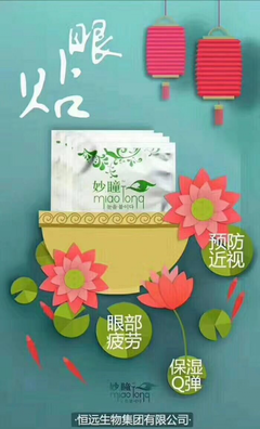 我的少年，你用多少时间忘了我。的句子