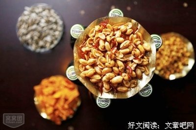 湖濱語錄句子大全