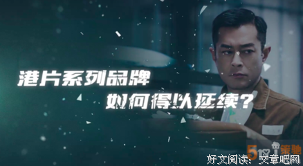 《红帆》影评100字