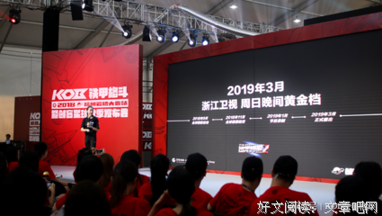 《铁甲雄心 第二季》好看吗？经典影评锦集