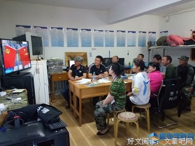 《最后一刻》观后感精选