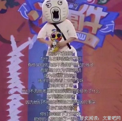 《pure！～一日偶像署长的事件簿～》好看吗？经典观后感锦集