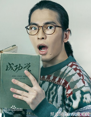 《笑傲江湖 第四季》经典观后感有感
