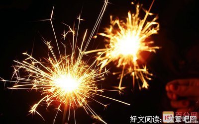 关于寂的句子