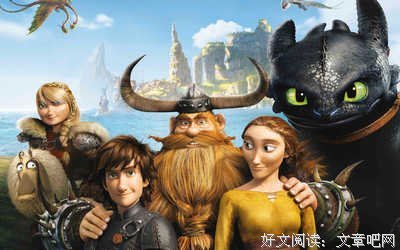 《各位游客请注意》经典影评有感