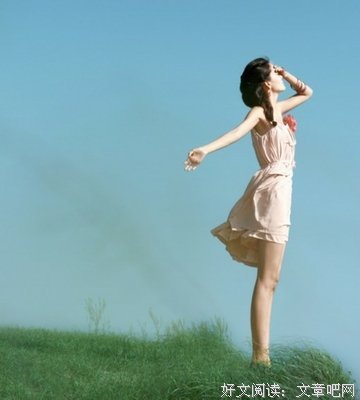 《女人30+》观后感摘抄