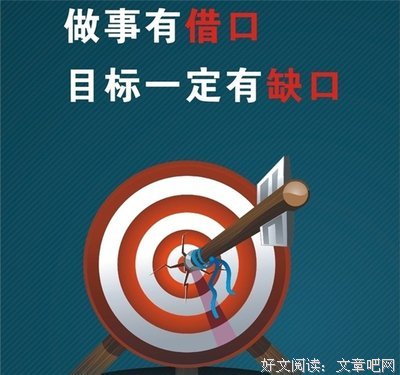 心灵需的这第鸡汤，我事别会乱说？经典名句