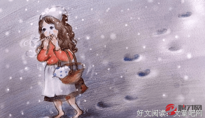 世界上所有童话都是写给大人看的（2018版）读后感1000字