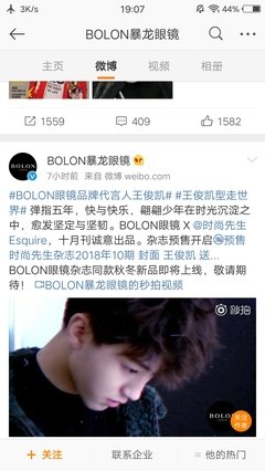 亲爱的霸王龙先生读后感1000字