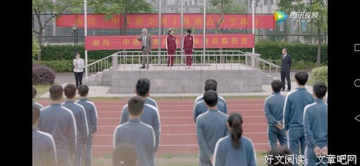 美丽的标价读后感摘抄