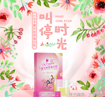 让人成功的特质，第3个你绝对想不到！