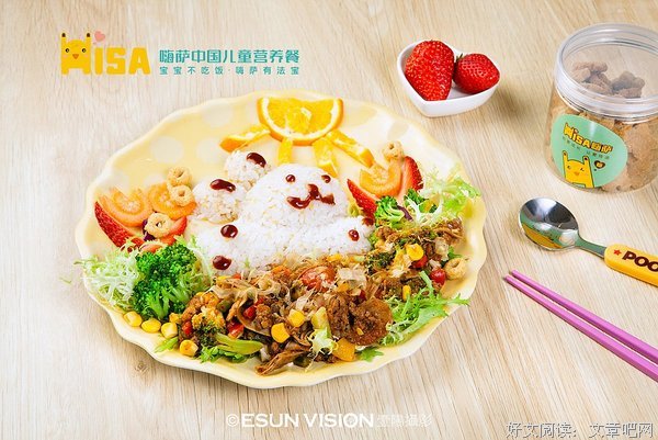 疫情之下，韩国人在逃离，中国孩子在一线……