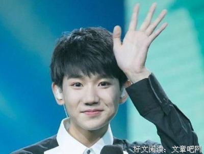 吴亦凡的名言_关于吴亦凡的名言