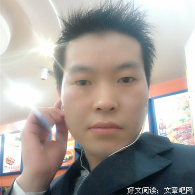 吴天的名言_关于吴天的名言