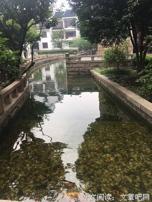 关于吴宫的格言