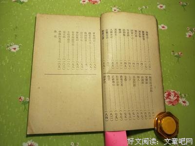 关于周作人的唯美语录