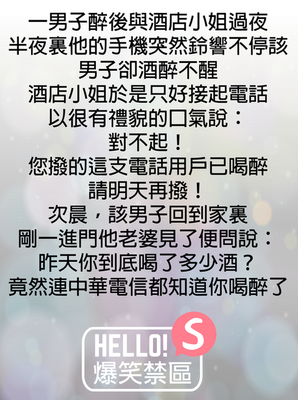 关于周全的名言