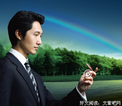 关于周公的格言