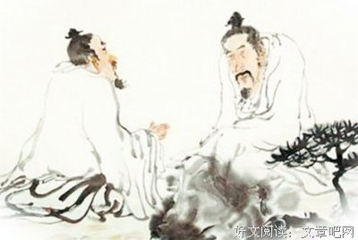 情感说为下说为名句欣赏