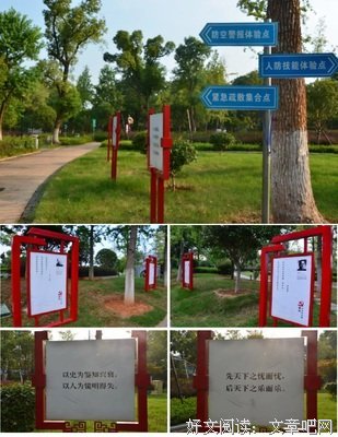 动容经典名句