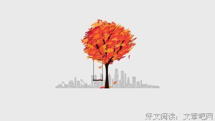 心”距‘’句子大全