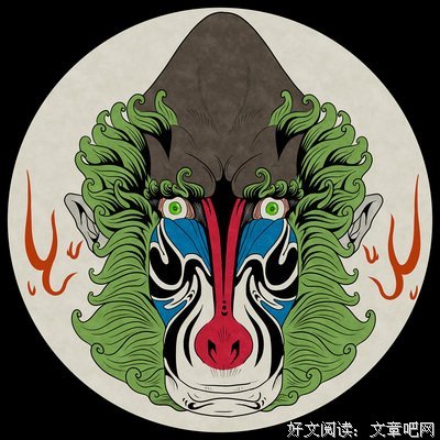 关于流年墨影的句子