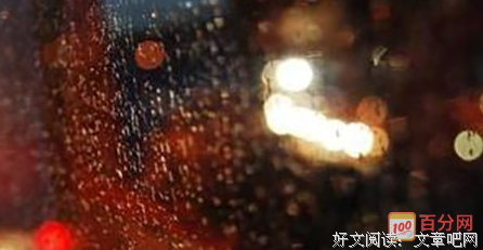 相逢不晚，为都么匆匆的句子