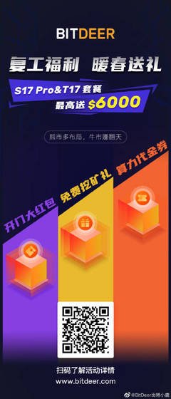 复工第一天，女博士辞职，真相很残忍。