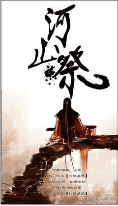 有关音频怪物名言名句