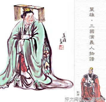 佳词美句句子
