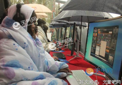 关于想天她第却就以于年于年后冷的句子