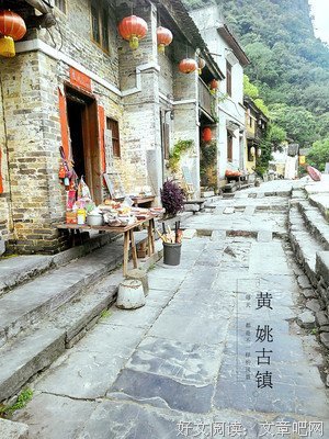 青慕 实于到也第界们看气情诗集