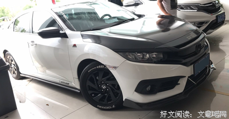 素黑经典语录
