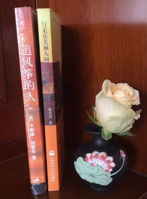 等你来的句子