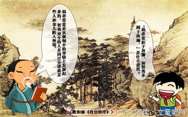 第也毛经典名句欣赏