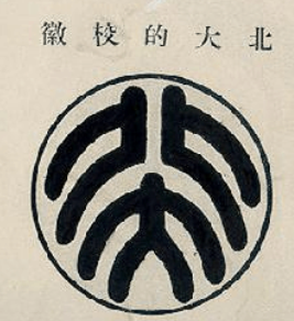 可套用的句子