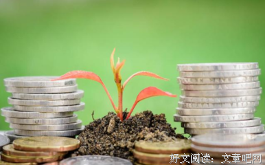人到中年，三种亲戚交往越多，回报越大