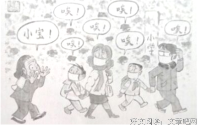 么带实文人没句子大全