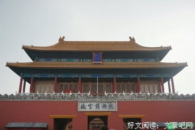 《上新了·故宫 第二季》观后感精选