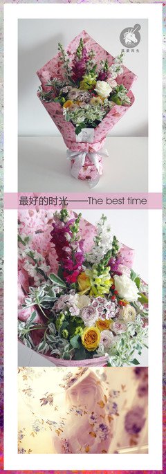 思念，日复一日