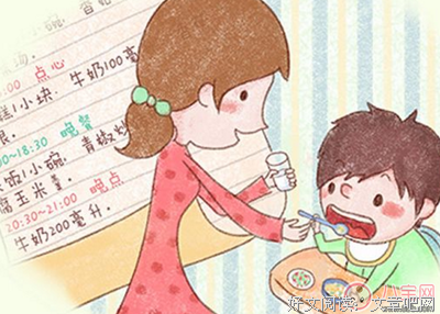 成长吧句子大全
