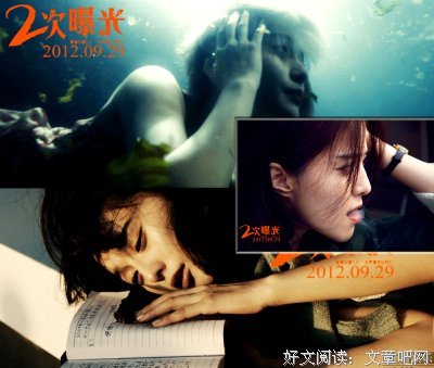 《海市蜃城》好看吗？经典影评锦集