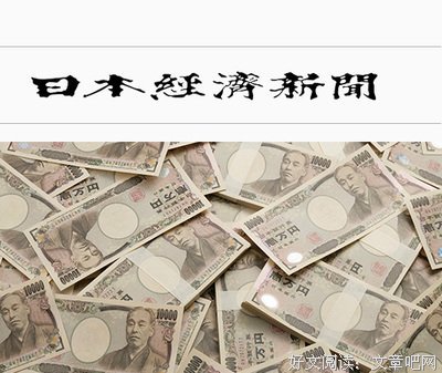 亿万读后感精选