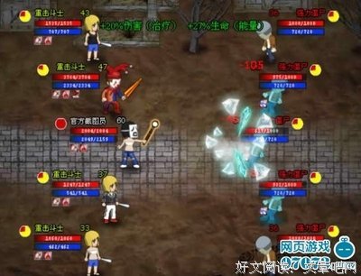 下流社会读后感1000字