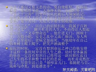 帮我的人，不会忘；骗我的人，不再信