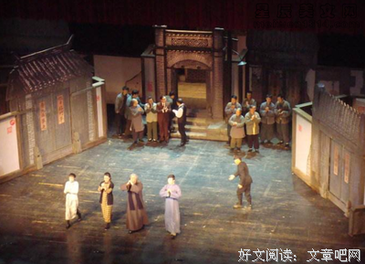 《四世同堂》读后感锦集