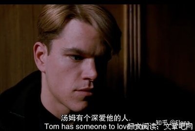 我爱迪克经典读后感有感