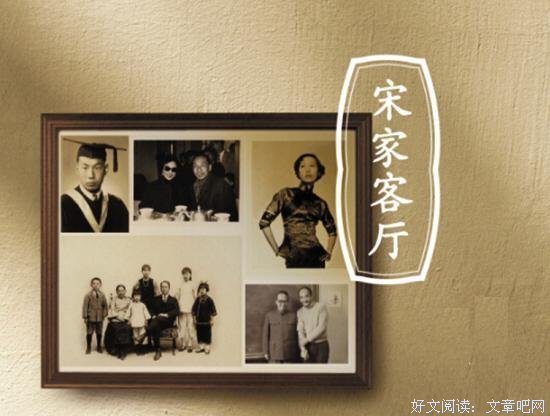 张爱玲：这三种人，千万别深交